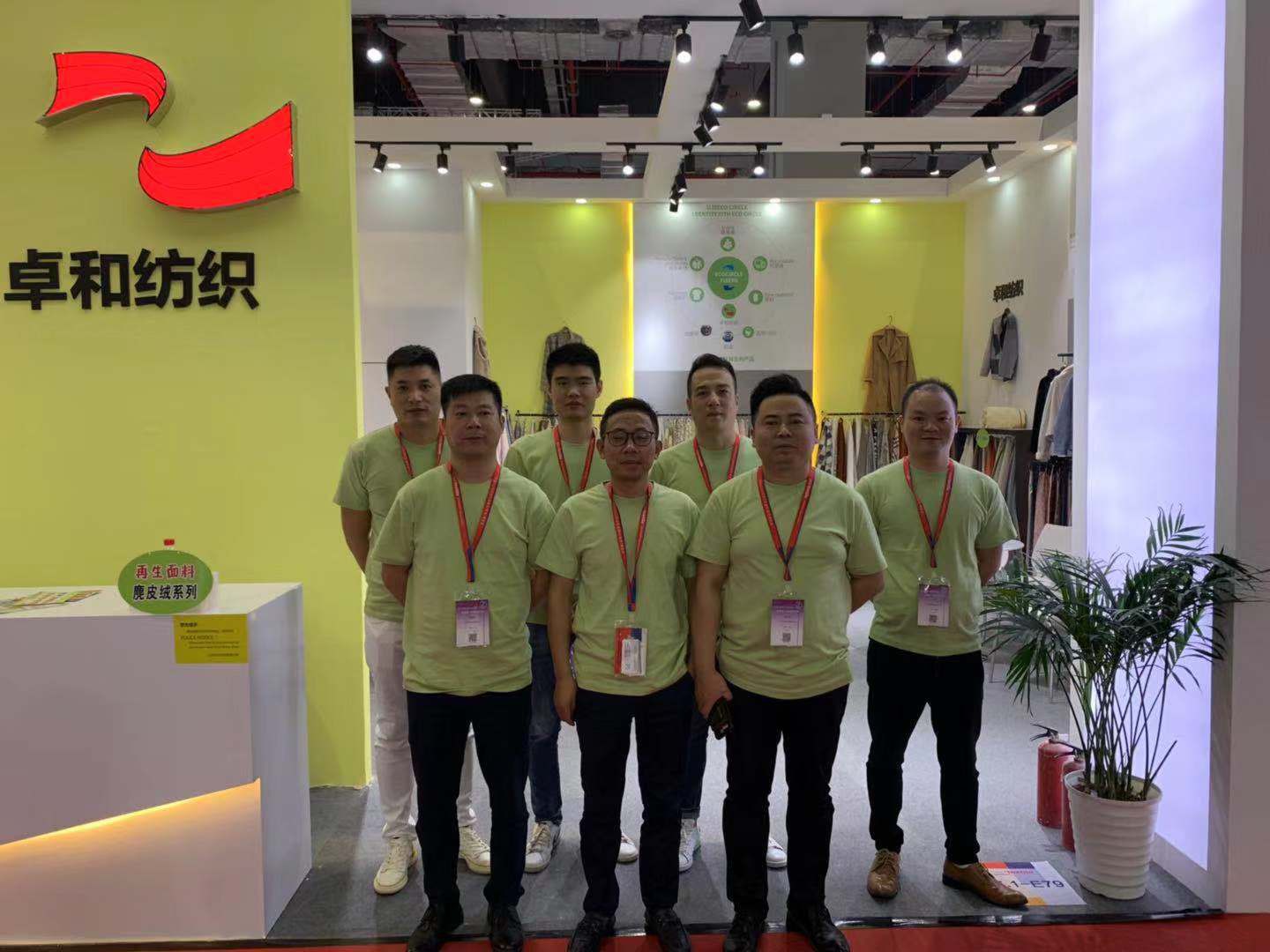 20191008090250 20191008090250